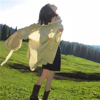 1920 成年初体验