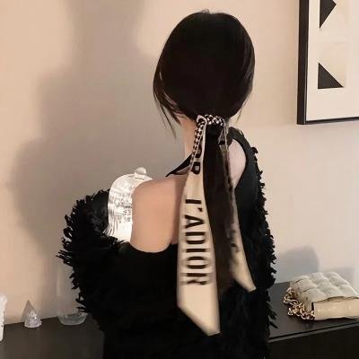2036：复制人时代